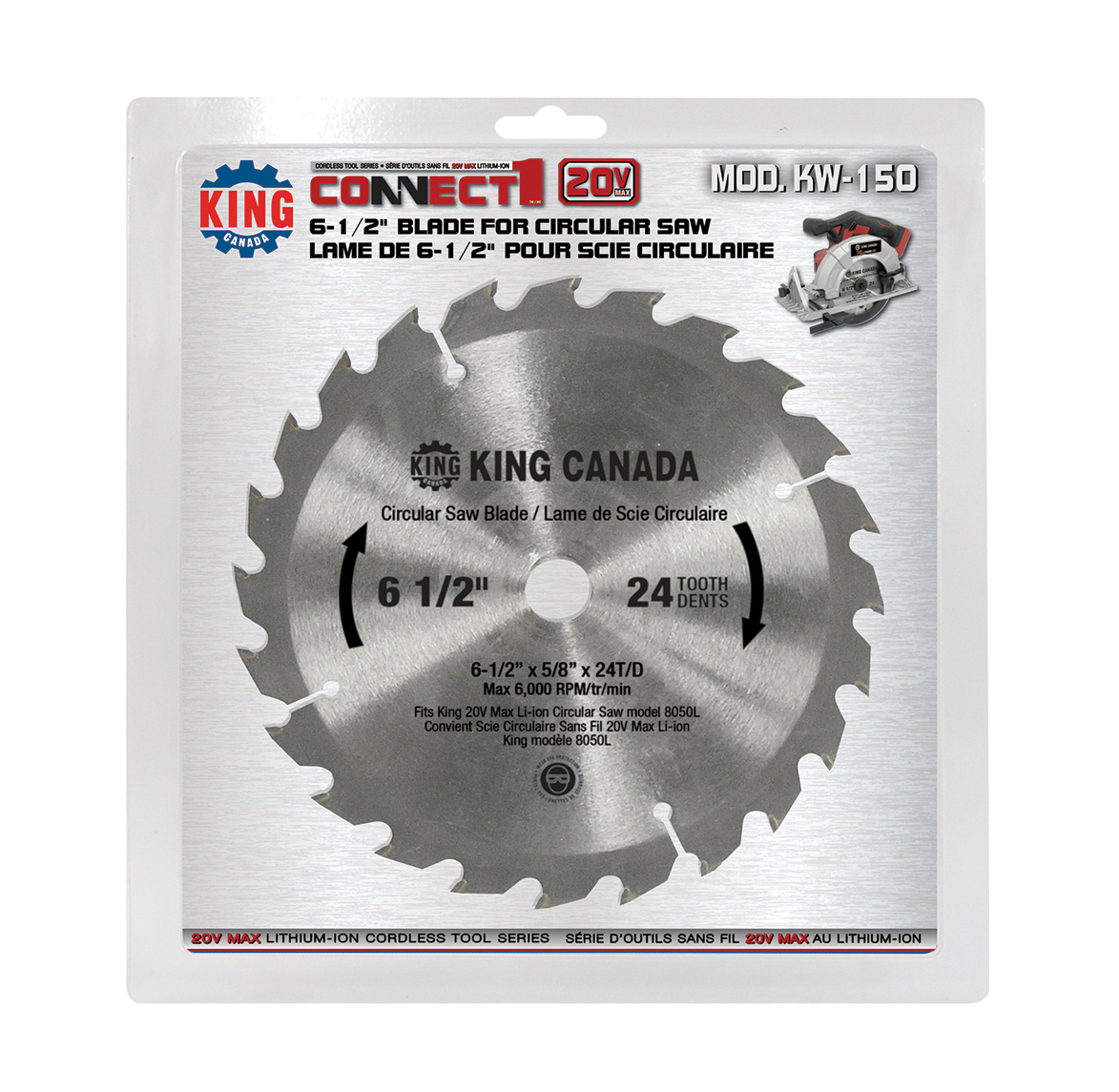 Replacement 6-1/2” blade (fits 8050L)