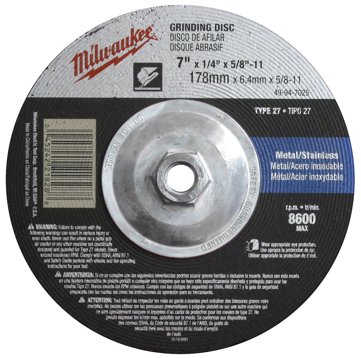 7 in. x 1/8 in. x 5/8 to 11 in. Grinding Wheel (Type 27) 5 PACK