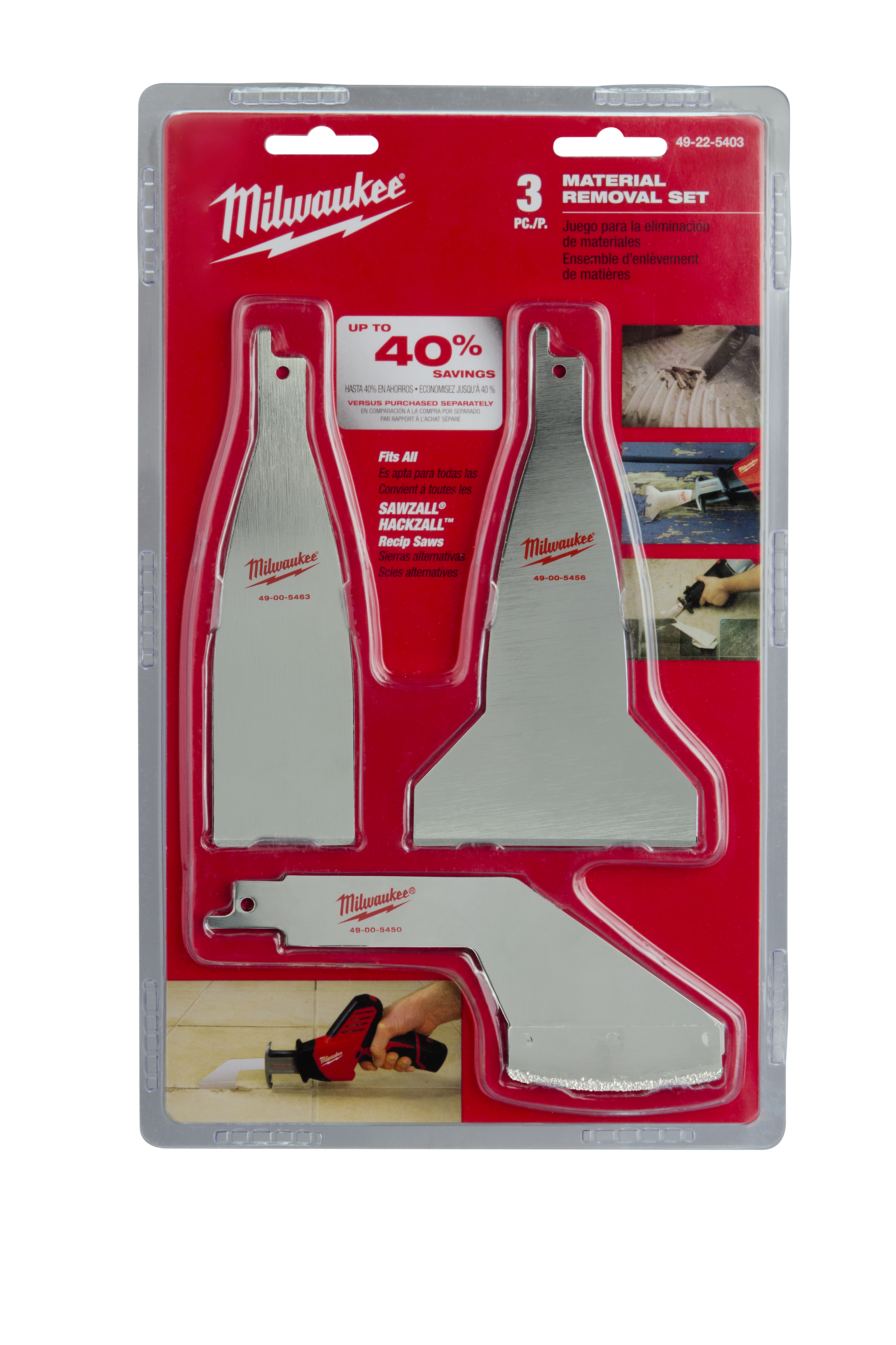 Material Removal Blade Set  - 3 Piece