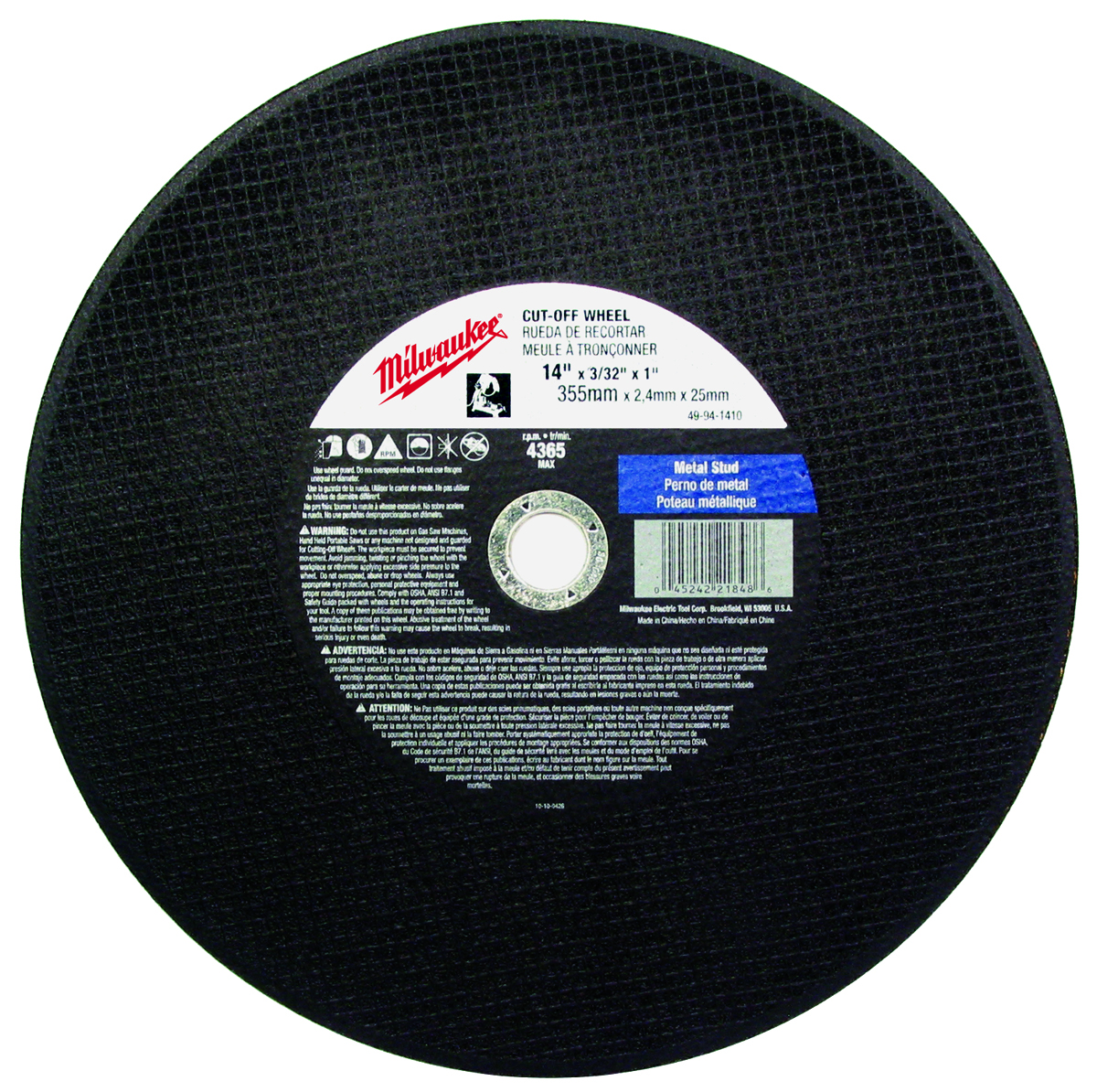 14 in. x 3/32 in. x 1 in. Cut-Off Wheel (Type 1) (5 PACK)