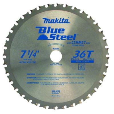 7-1/4" Metal Cutting Saw Blades, 36T