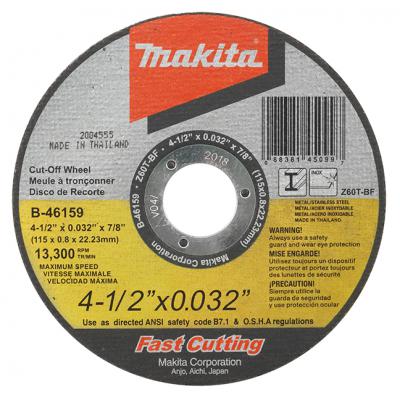 4-1/2" Ultra-Thin Kerf Cut Off Wheels Type 27  (Pack of 25)
