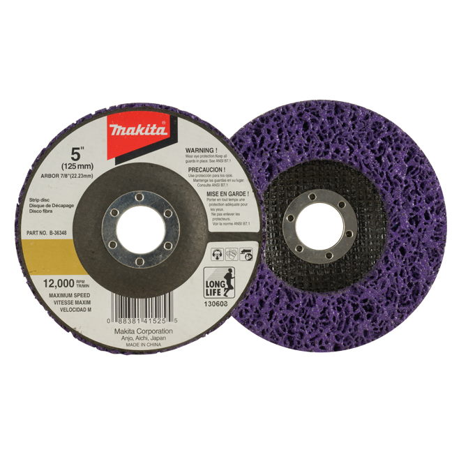 7" Standard Strip Disc (Hard)