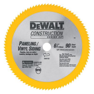 6 1/2" Vinyl Cutting Blade 