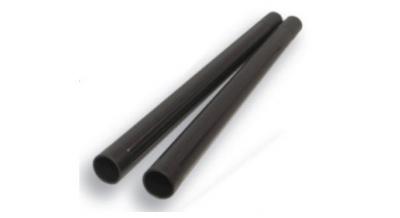 Extension Wand Kit - 2 PC - 1-1/4"