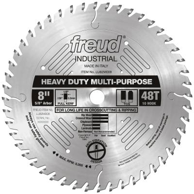 8" Heavy Duty Multi-Purpose Blade