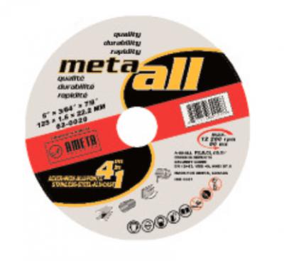 Meta-All 4 1/2" x 3/64 x 7/8" Combined (Type 27)