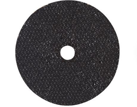 2" Metal Cut Off Wheel (5-Pack)