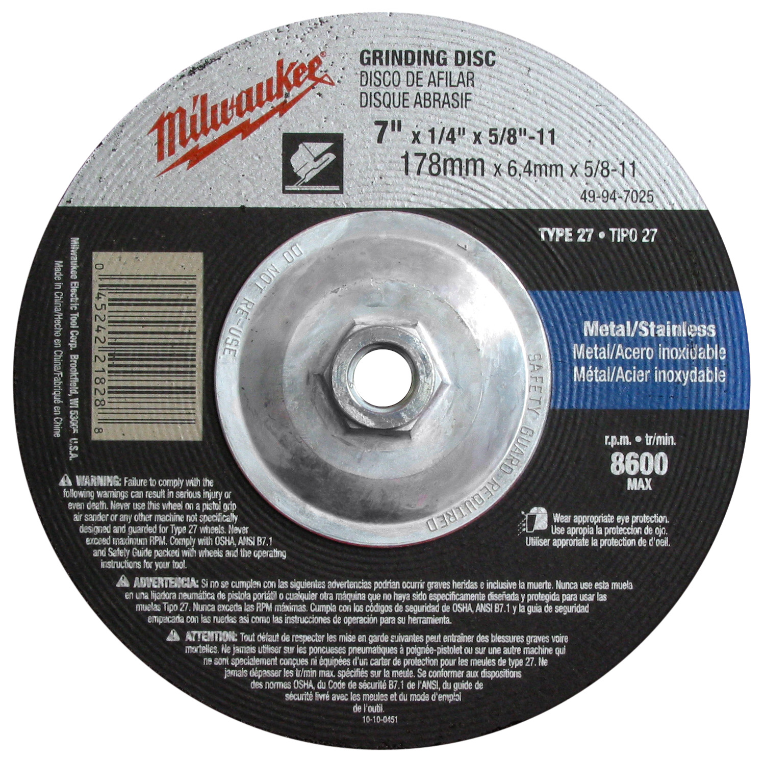 Grinding Wheel 7 in. x 1/4 in. x 5/8 in., 11 (Type 27) 5 PACK